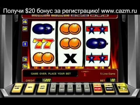 Автоматы на деньги русское казино