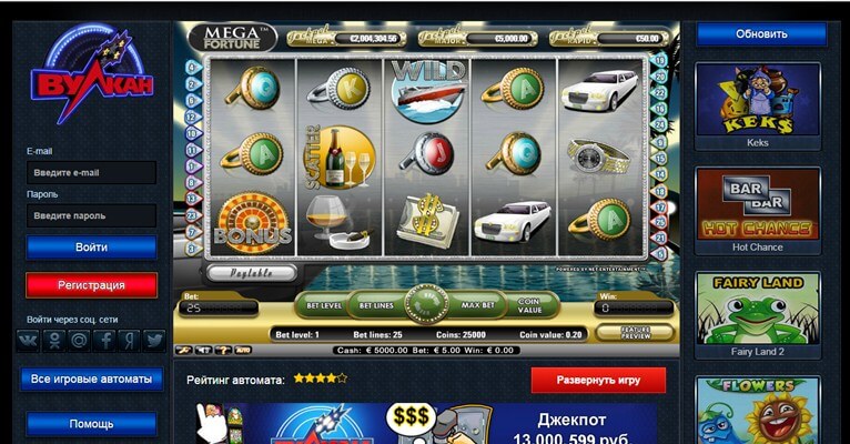 Играть онлайн в игровые автоматы на деньги с выводом денег карту сбербанка