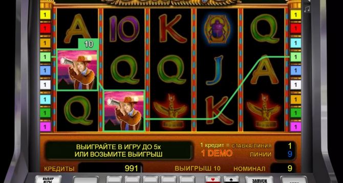 Онлайн казино на рубли минимум 1 руб рулетка
