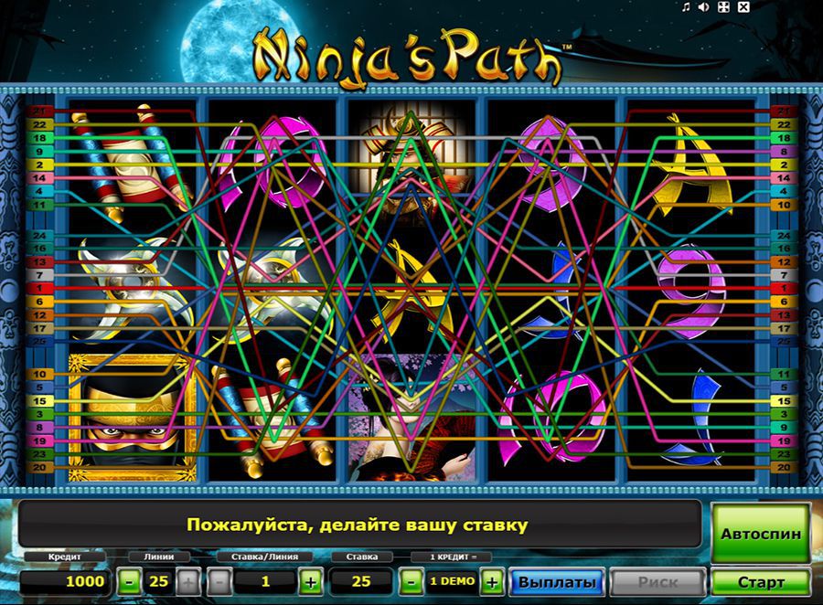 Играть в рулетку бесплатно в игровые автоматы онлайн