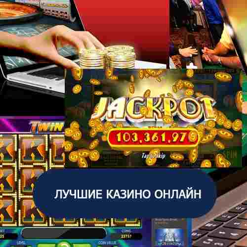 Сайт fresh casino fresh casio ru
