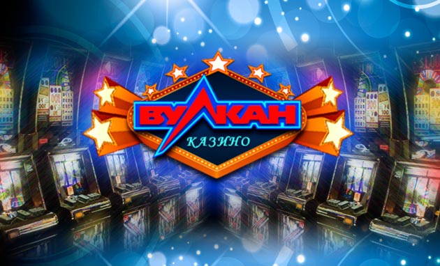 Игровые автоматы vegas casino